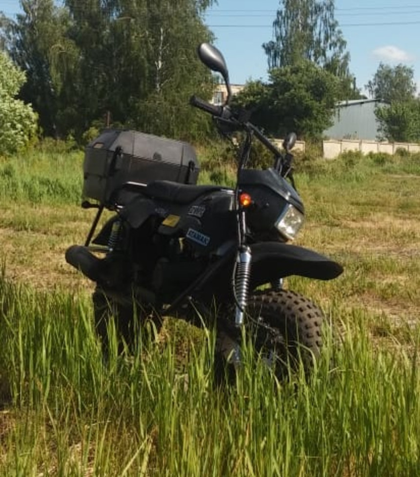 Изображение товара