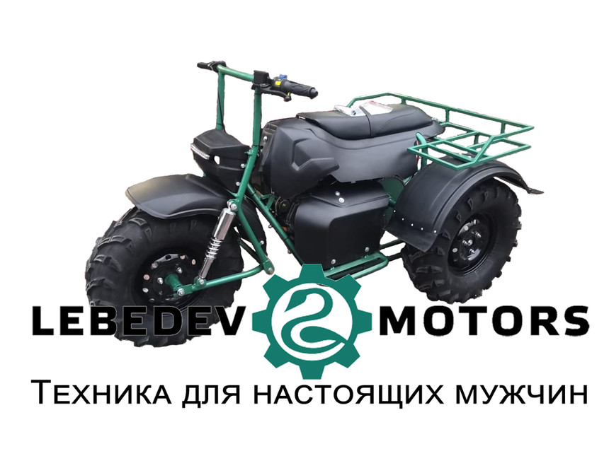 Изображение товара