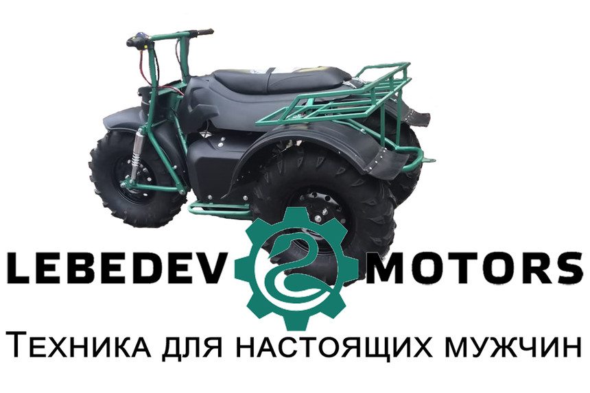 Изображение товара