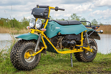 Мотовездеход Атаман Макс Стрит (N/A)